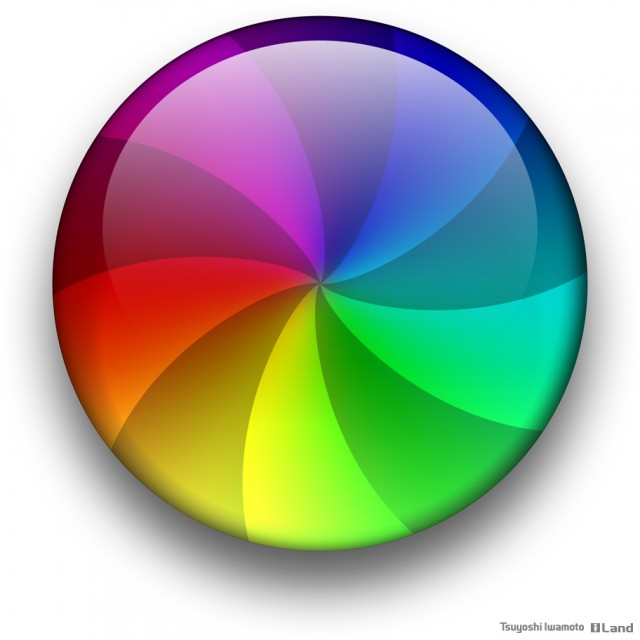 Spinning Beach Ball of Death