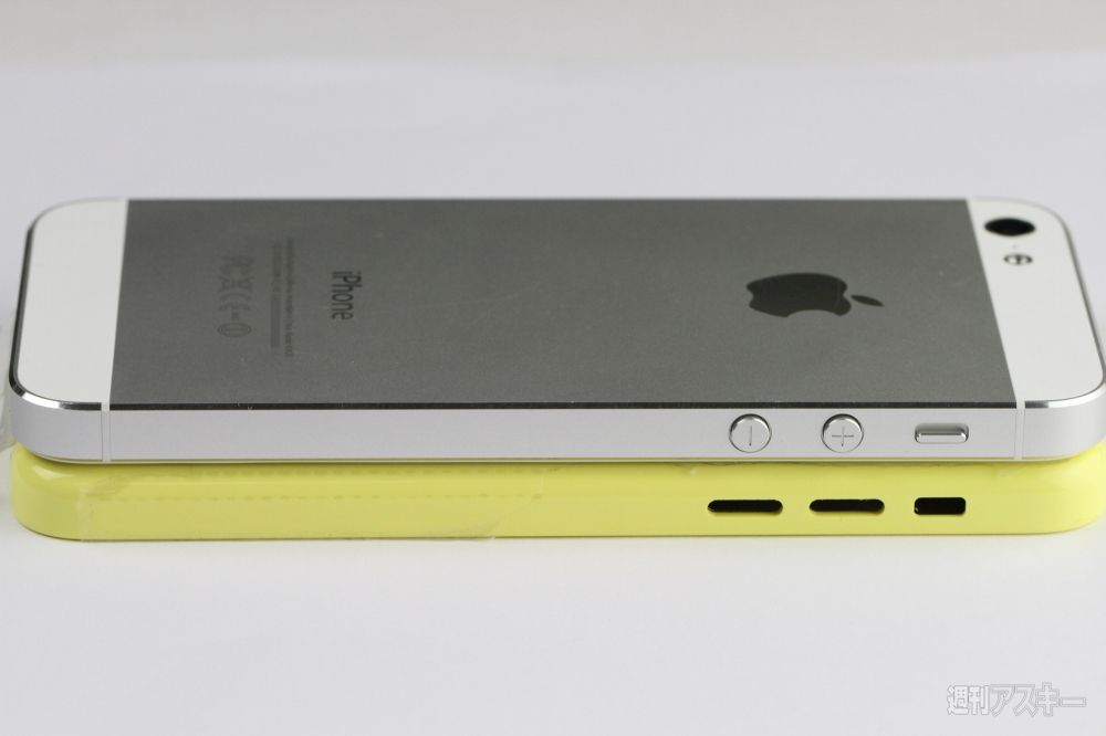 Budget iPhone