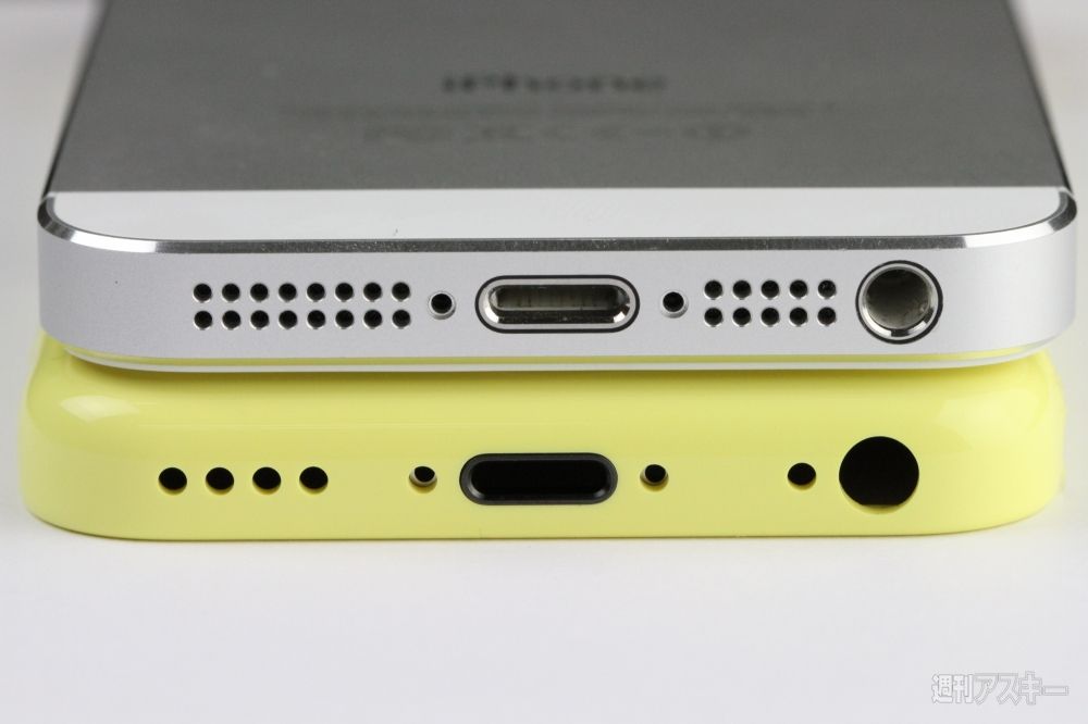 Budget iPhone