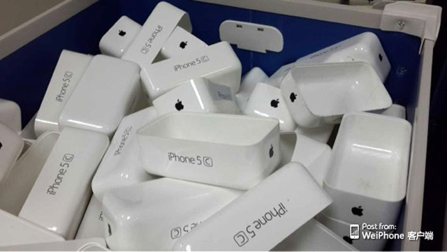 iPhone 5C packaging