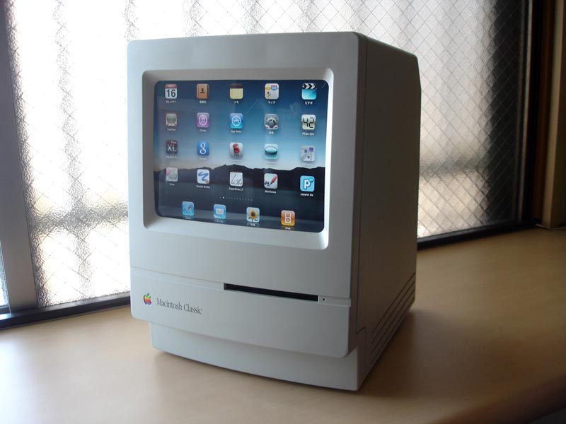 Retro Macintosh iPad stand