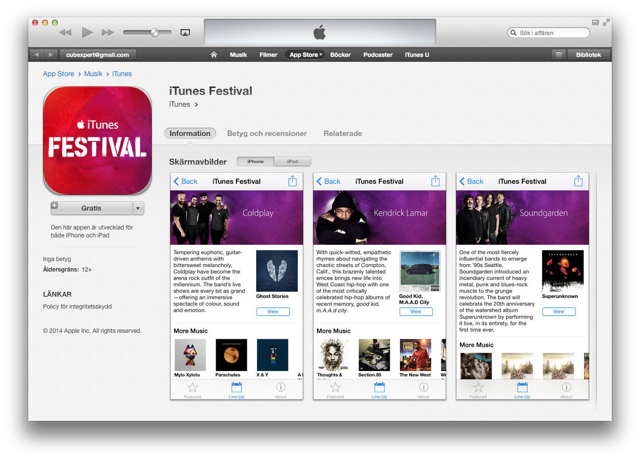 iTunes Festival - iTunes