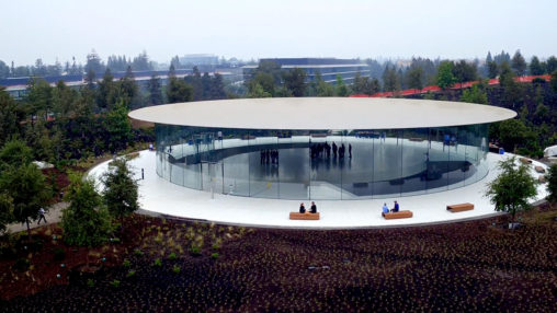 Steve Jobs Theatre
