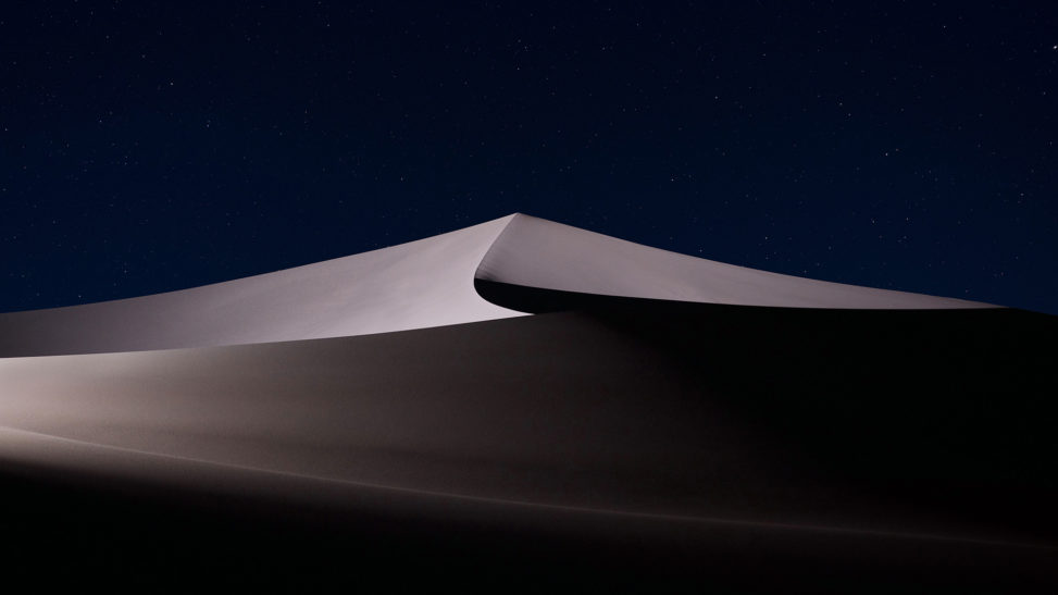 macOS Mojave Desert desktop picture